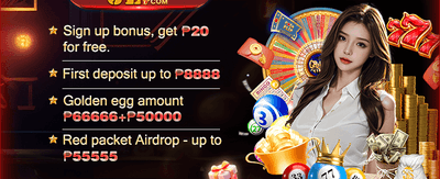 App promotional interface